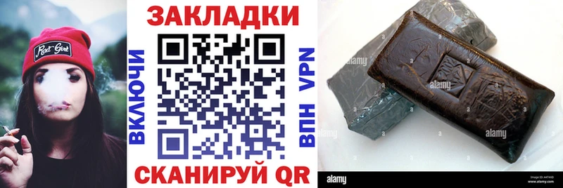 Наркошоп Новодвинск Alpha-PVP  Бошки Шишки  Cocaine  kraken ONION  ГАШ  ГЕРОИН  Меф мяу мяу  Галлюциногенные грибы 