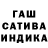 Меф кристаллы Francisco Pontes