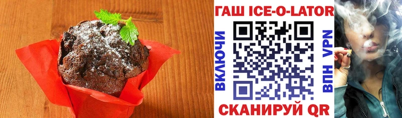 hydra ссылка  Новодвинск  Canna-Cookies марихуана 