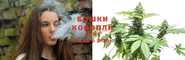 мефедрон мука Армянск