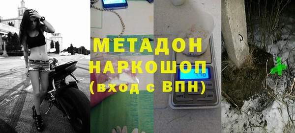 экстази Арсеньев