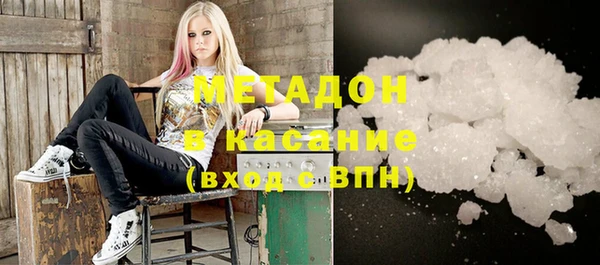 бутик Покров