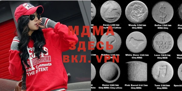 винт Покровск