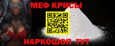 бутират Тверь