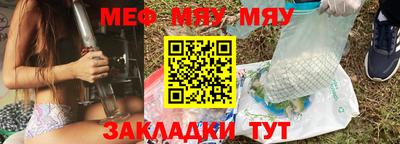 Альфа ПВП Татарск