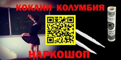 Альфа ПВП Татарск