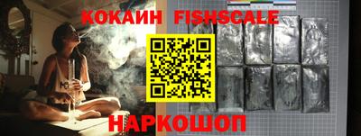 бутират Тверь