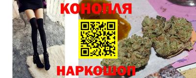 Альфа ПВП Татарск