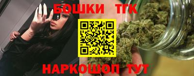 spice Тара