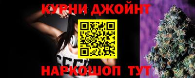 бутират Тверь