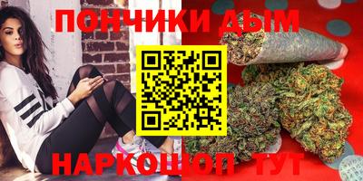 Альфа ПВП Татарск