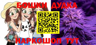 Альфа ПВП Татарск