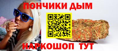 spice Тара