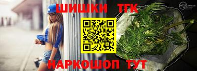 Альфа ПВП Татарск