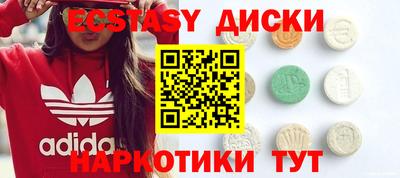 spice Тара