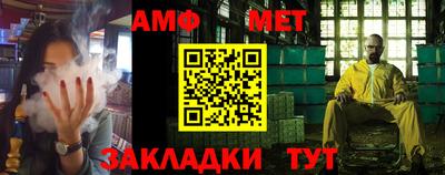 бутират Тверь