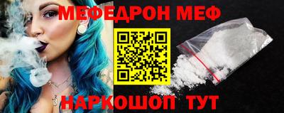 spice Тара