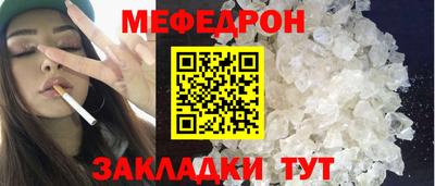 Альфа ПВП Татарск
