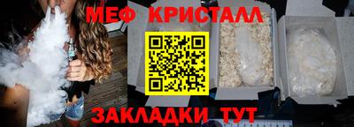 Альфа ПВП Татарск