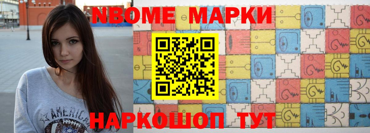 Лсд 25 экстази кислота Новодвинск