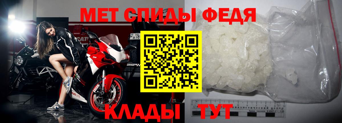 Бошки Шишки Новодвинск